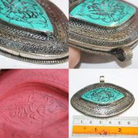 Bp 0011 pendentif afghan coranique intaille verset coran turquoise 3