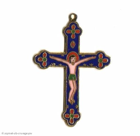 Cx 067b croix cretienne crucifix jesus christ insigne pelerin 