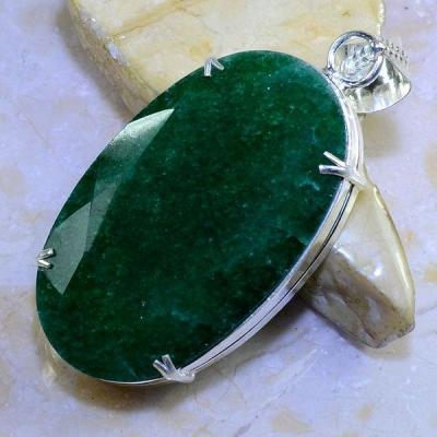 Em 0522a pendentifpendant emeraude bresil emerald achat vente bijoux ethniques