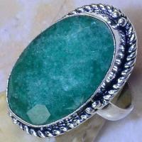 Em 0749c bague chevaliere t59 emeraude 16x27mm argent 925 achat vente bijou