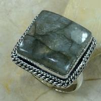 Lb 0515a bague labradorite achat vente argent 925