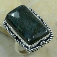 Lb 0519b bague labradorite t63 achat vente argent 925