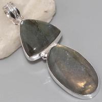 Lb 0524a pendentif labradorite achat vente argent 925