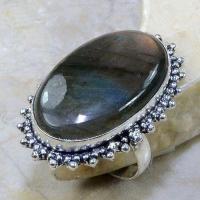 Lb 0607a bague t59 labradorite achat vente bijoux argent 925