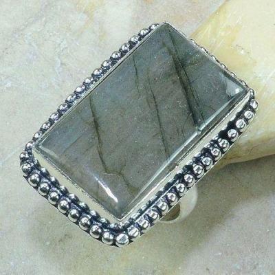 Lb 0630a bague t62 labradorite achat vente bijoux argent 925