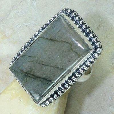 Lb 0630a bague t62 labradorite achat vente bijoux argent 925