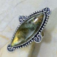 Lb 0639c bague t61 labradorite achat vente bijoux argent 925