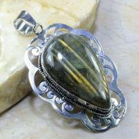 Lb 0644a pendant pendentif labradorite achat vente bijou argent 925