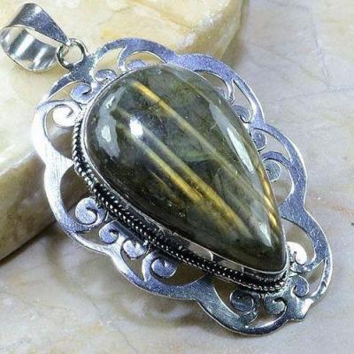 Lb 0644c pendant pendentif labradorite achat vente bijou argent 925