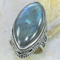 Lb 0655a bague chevaliere medievale t58 labradorite achat vente bijoux argent 925