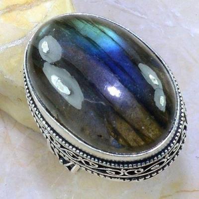 Lb 0694c bague chevaliere t58 labradorite achat vente bijou argent 925