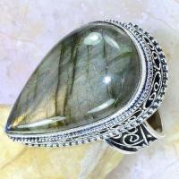 Lb 0696c bague chevaliere t63 labradorite achat vente bijou argent 925