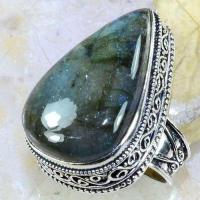 Lb 0697a bague chevaliere t56 labradorite achat vente bijou argent 925