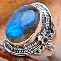 Lb 0786b bague chevaliere t56 labradorite 8gr 12x16mm achat vente bijou argent 925