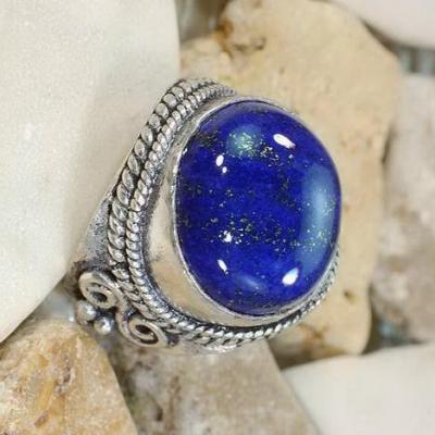 Lpc 105 bague ethnique lapis lazuli t55 16mm argent 1 