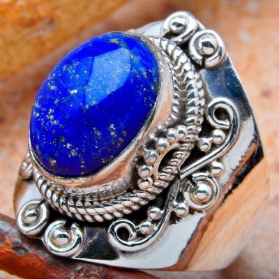Lpc 107 bague ethnique lapis lazuli t58 15x10mm argent 1 