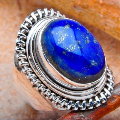 Lpc 110 bague ethnique lapis lazuli t55 15x10mm argent 1 