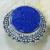 Lpc 133a bague t60 lapis lazuli argent 925 achat vente