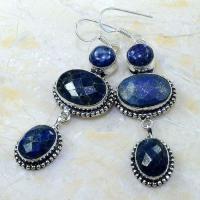 Lpc 143b boucles pendants oreilles lapis lazuli ethnique afghanistan achat vente bijou argent 925