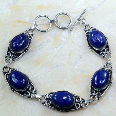 Lpc 154a bracelet lapis lazuli ethnique afghanistan achat vente bijou argent 925