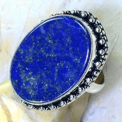 Lpc 184c bague chevaliere t61 lazuli bijou ethnique afghan argent 925 achat vente
