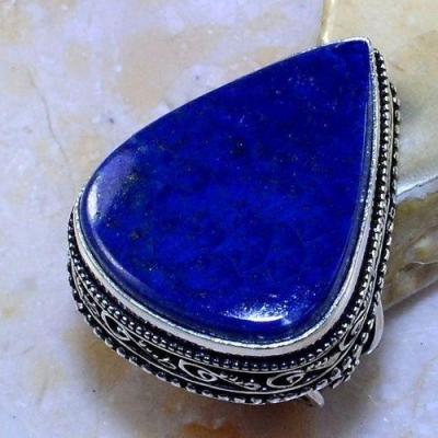 Lpc 187a bague chevaliere t58 lazuli bijou ethnique afghan argent 925 achat vente