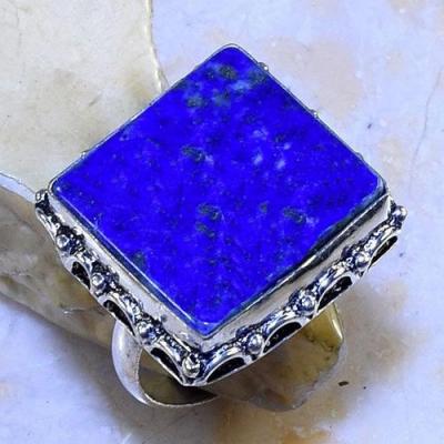 Lpc 204a bague chevaliere t64 lapis lazuli 20x20mm bijou ethnique afghan argent 925 achat vente
