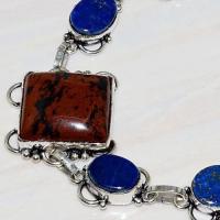 Lpc 208c bracelet lapis lazuli bleu oeil tigre bijou tibet afghanistan argent 925 achat vente