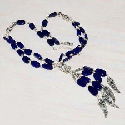Lpc 222a collier sautoir parure 60gr lapis lazuli ailes ethnique afghan argent 925 achat vente