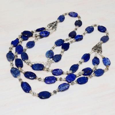 Lpc 225bt collier sautoir parure 55gr lapis lazulibijou ethnique tibet afghan argent achat vente