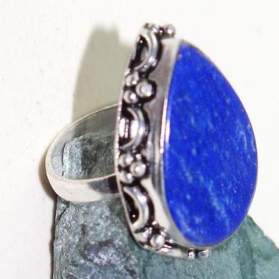 Lpc 233a bague chevaliere t55 lapis lazuli 20x28mm bijou ethnique afghan argent 925 achat vente