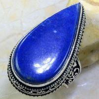 Lpc 248a bague chevaliere t55 lapis lazuli 18x35mm bijou ethnique afghan argent 925 achat vente