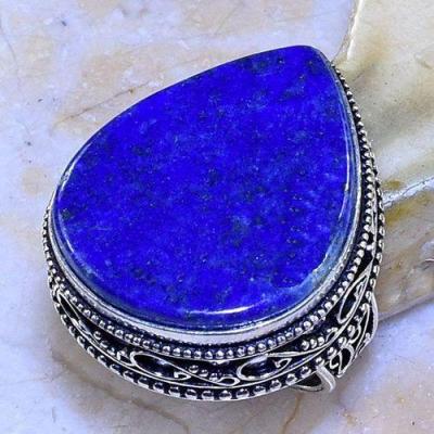 Lpc 250a bague chevaliere t59 lapis lazuli 10x15mm bijou ethnique afghan argent 925 achat vente