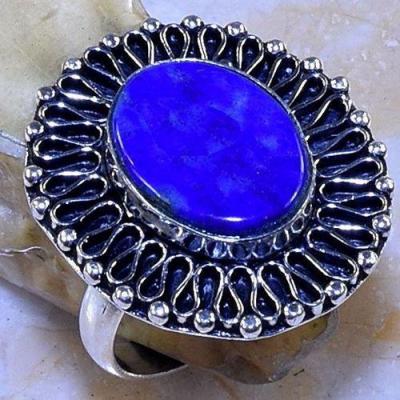 Lpc 252c bague chevaliere t54 lapis lazuli 20x30mm bijou ethnique afghan argent 925 achat vente