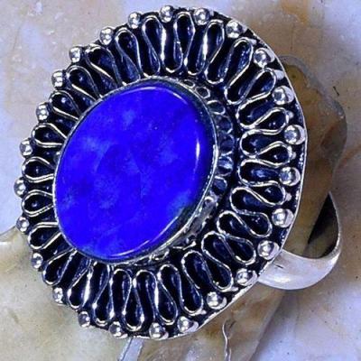 Lpc 252c bague chevaliere t54 lapis lazuli 20x30mm bijou ethnique afghan argent 925 achat vente