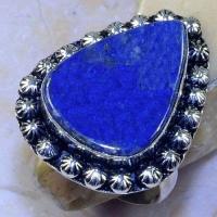 Lpc 254a bague chevaliere t54 lapis lazuli 20x30mm bijou ethnique afghan argent 925 achat vente