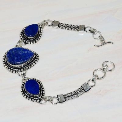 Lpc 270b bracelet lapis lazuli 22x15mm egyptien afghan bijou argent 925 achat vente
