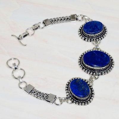 Lpc 277b bracelet 25gr lapis lazuli 25mm egyptien afghan bijou argent 925 achat vente