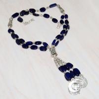 Lpc 290a collier sautoir parure 65gr lapis lazuli croissant ethnique afghan argent achat vente