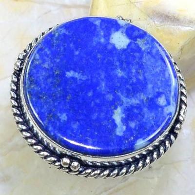 Lpc 323a bague chevaliere t60 30mm lapis lazuli medievale afghan bijou argent 925 achat vente