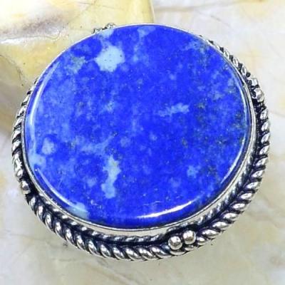 Lpc 323a bague chevaliere t60 30mm lapis lazuli medievale afghan bijou argent 925 achat vente