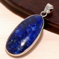 Lpc 335b pendentif pendant lapis lazuli achat vente bijou ethnique egyptien afghan argent 925