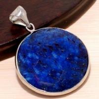 Lpc 337a pendentif rond solaire lapis lazuli achat vente bijou ethnique egyptien afghan argent 925