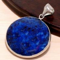 Lpc 337b pendentif rond solaire lapis lazuli achat vente bijou ethnique egyptien afghan argent 925