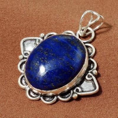 Lpc 344a pendentif lapis lazuli achat vente bijou ethnique egyptien afghan argent 925 lp9935