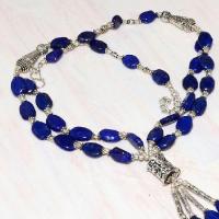 Lpc 347c collier sautoir parure 65gr lapis lazuli croissant ethnique afghan argent achat vente