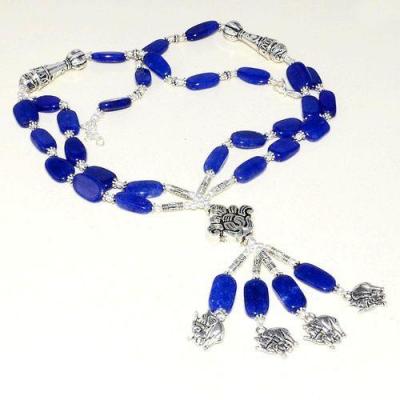 Lpc 356a collier sautoir parure 65gr lapis lazuli elephants ethnique afghan argent achat vente