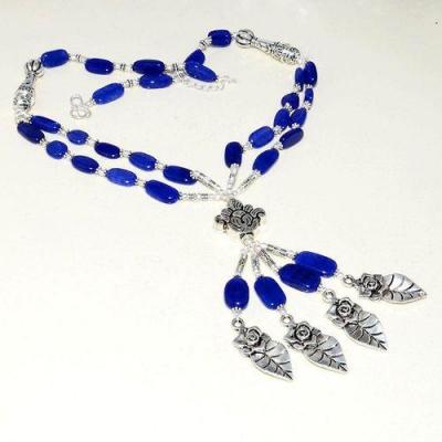 Lpc 358a collier sautoir parure 65gr lapis lazuli feuilles ethnique afghan argent achat vente