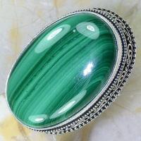 Mal 107c bague t60 22x34mm malachite achat vente bijou argent 925