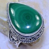 Mal 108b bague t59 18x25mm malachite achat vente bijou argent 925